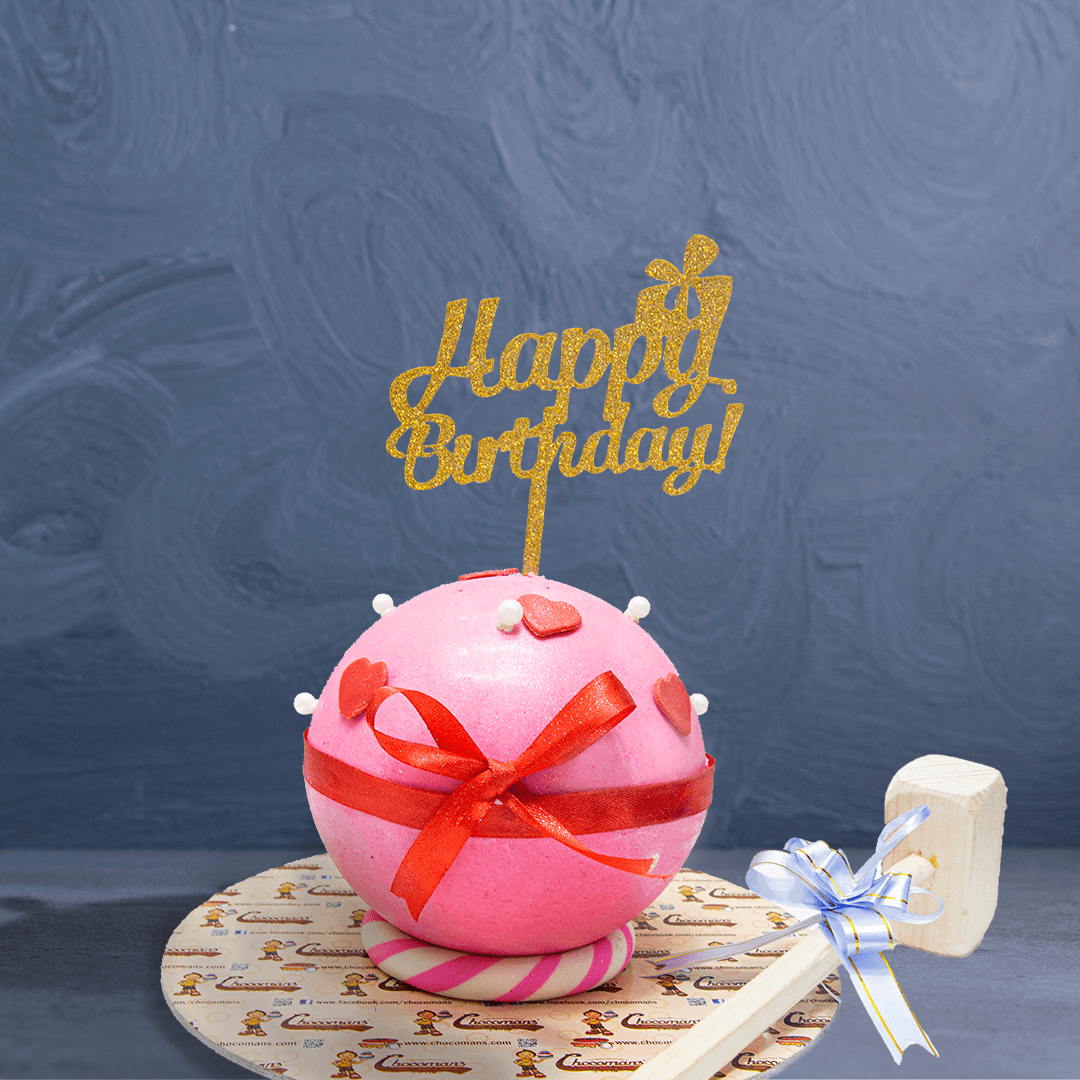 Pinata Pink Ball Cake