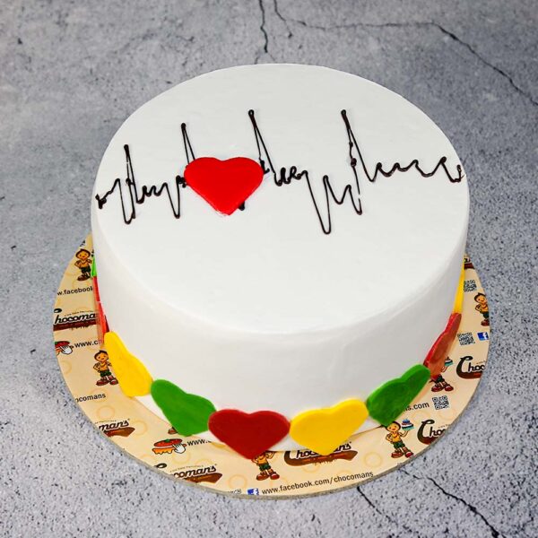 Heart Cake 3